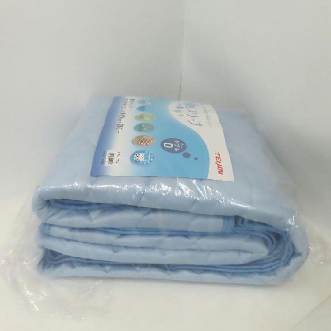 〔新品〕TEIJINクールスリープ敷パッド Ｗサイズ ブルー1枚＆同枕パッド1枚