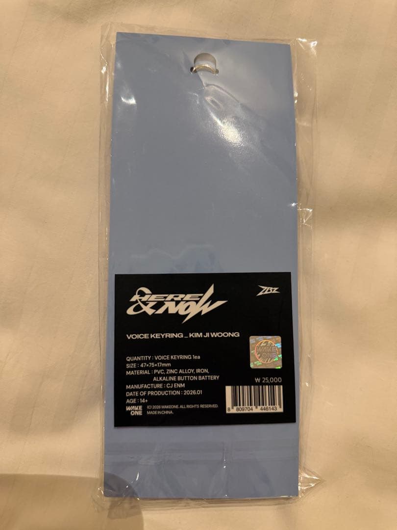 zb1 ソウルコン アンコン ボイスキーリング ジウン