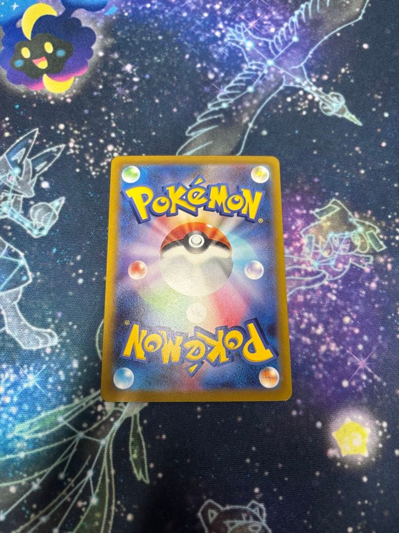 ピカチュウex WCS23 ポケモンワールドチャンピオンシップス2023横浜