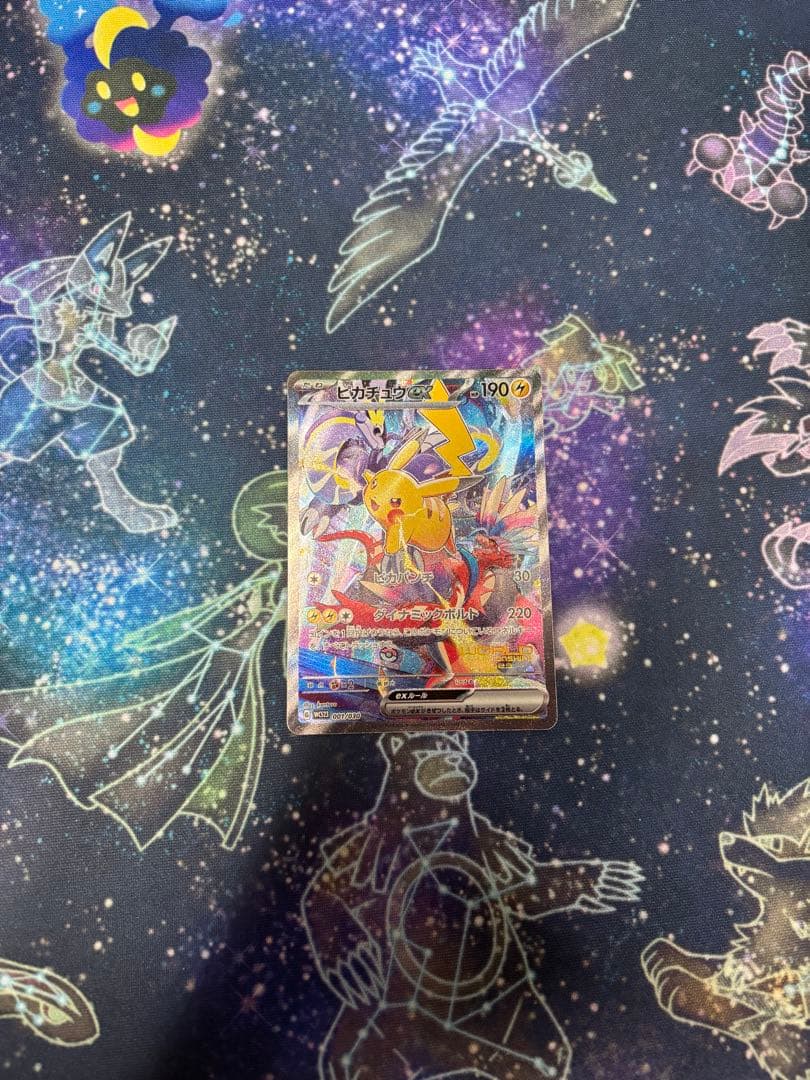 ピカチュウex WCS23 ポケモンワールドチャンピオンシップス2023横浜