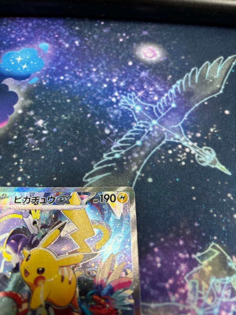 ピカチュウex WCS23 ポケモンワールドチャンピオンシップス2023横浜