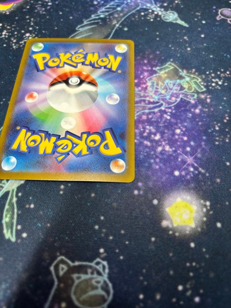 ピカチュウex WCS23 ポケモンワールドチャンピオンシップス2023横浜