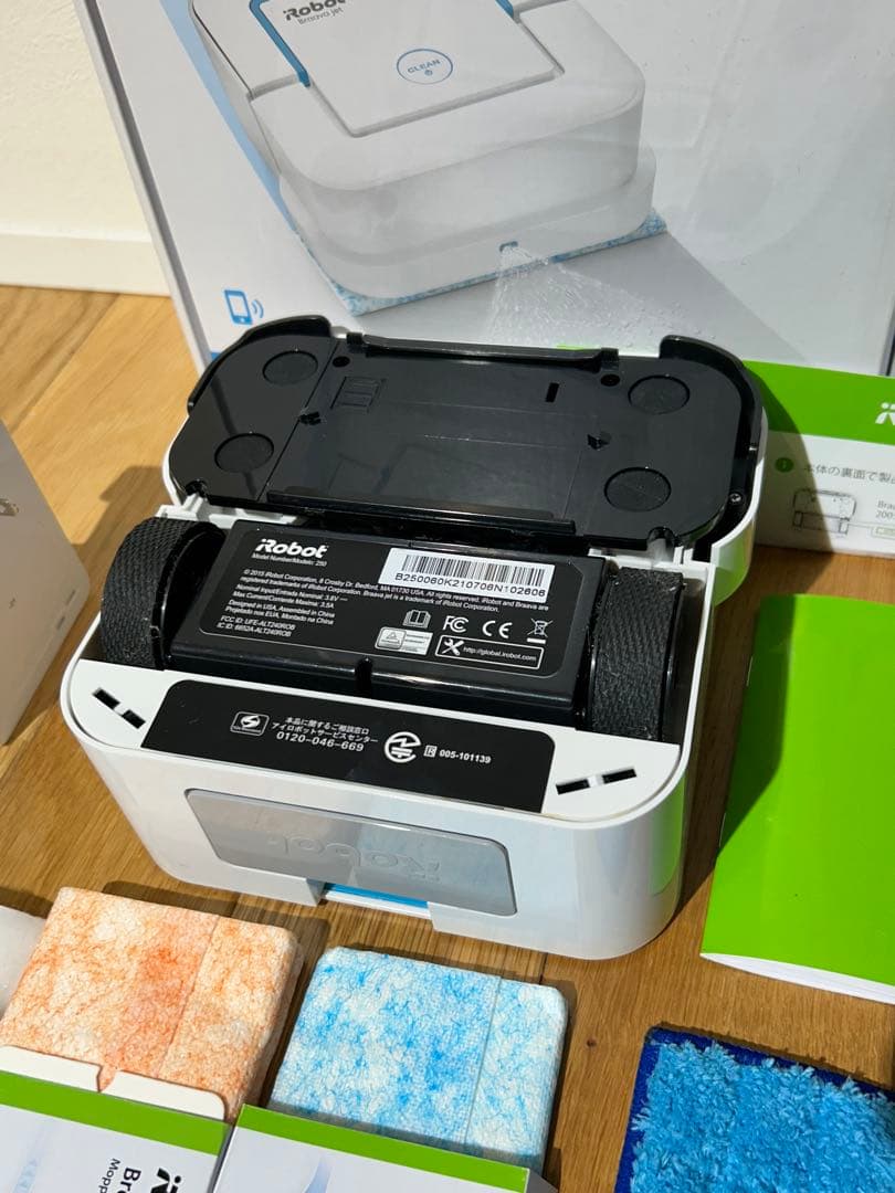 【動作確認済】iRobot braava ブラーバジェット 250 付属品あり