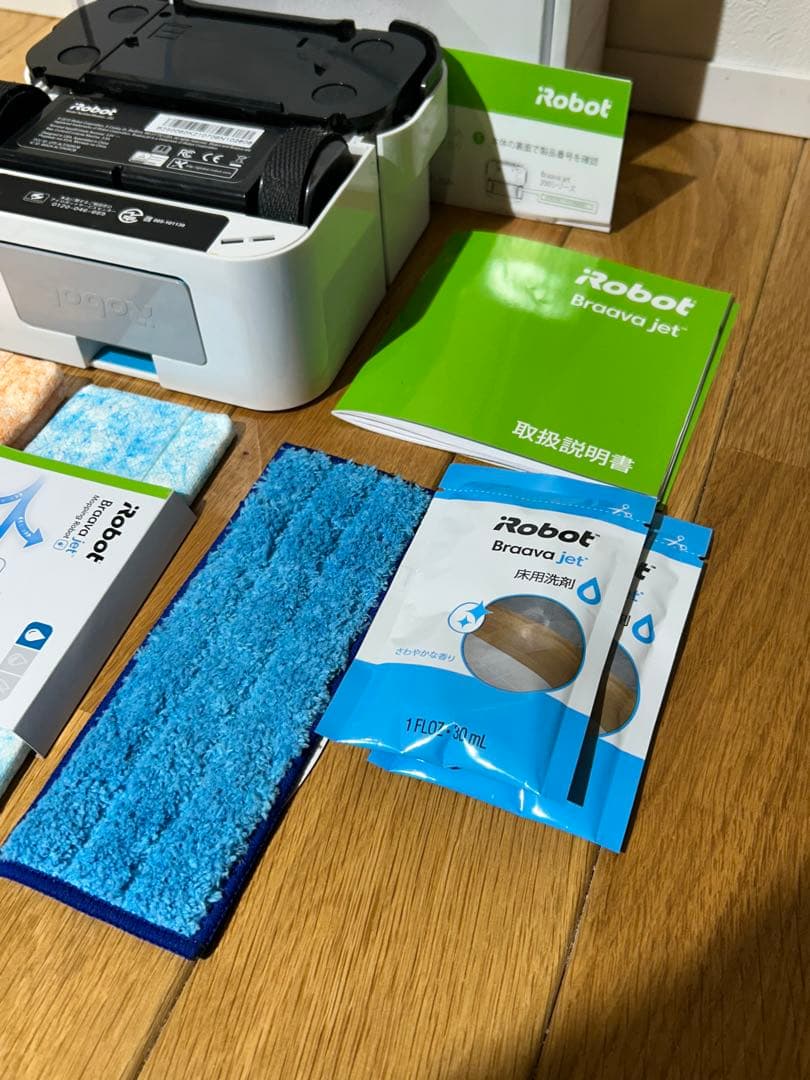 【動作確認済】iRobot braava ブラーバジェット 250 付属品あり