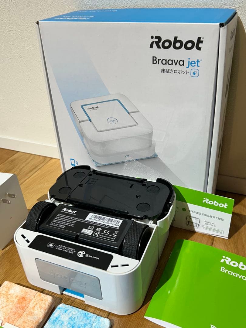 【動作確認済】iRobot braava ブラーバジェット 250 付属品あり