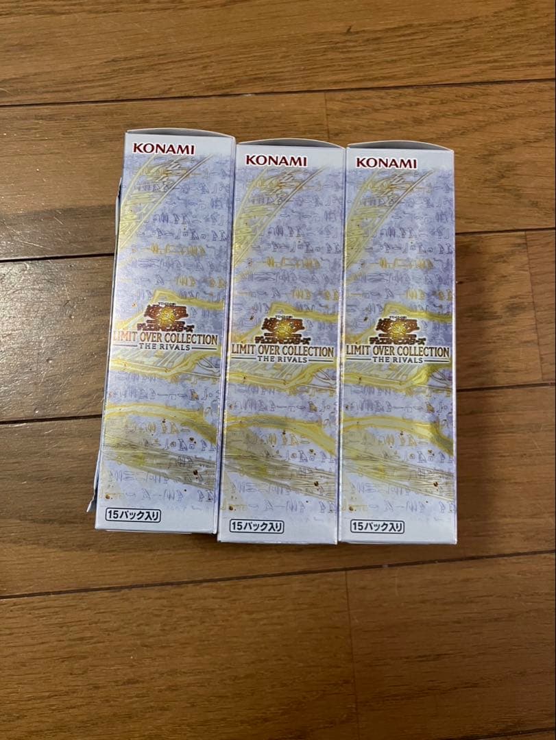 遊戯王　リミットオーバーコレクション　ザライバルズ　3box 特典付き