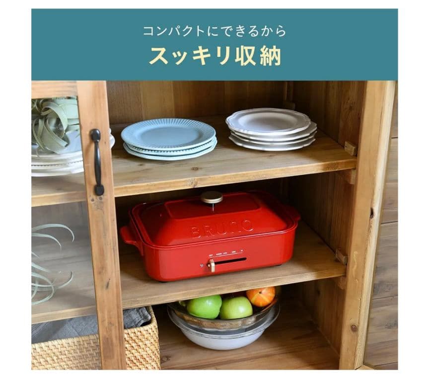 【新品未使用】BRUNO ブルーノ コンパクトホットプレートBOE021-WH