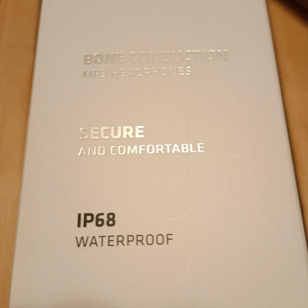 未使用AfterShokz Xtrainerz 骨伝導イヤホン 防水 MP3内蔵