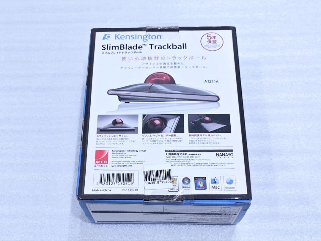 Kensington ケンジントン スリムブレイド トラックボール マウス
