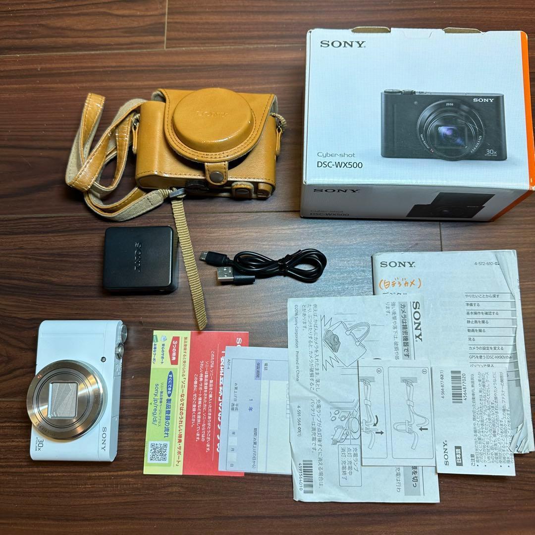 SONY サイバーショット DSC-WX500 デジカメ ほぼ新品 5323