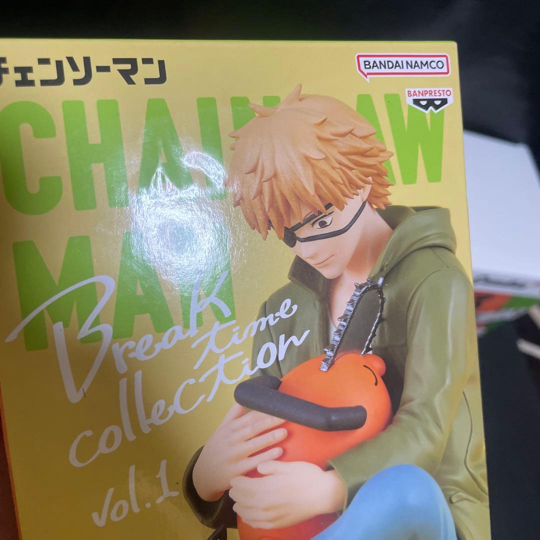 【セール】‼️チェンソーマンフィギュア 3点まとめ売り
