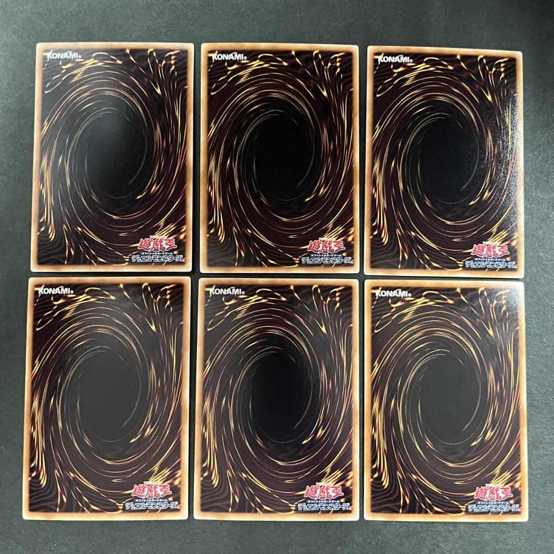 GOLD SERIES 2013　ゴールドシークレット　まとめ売り
