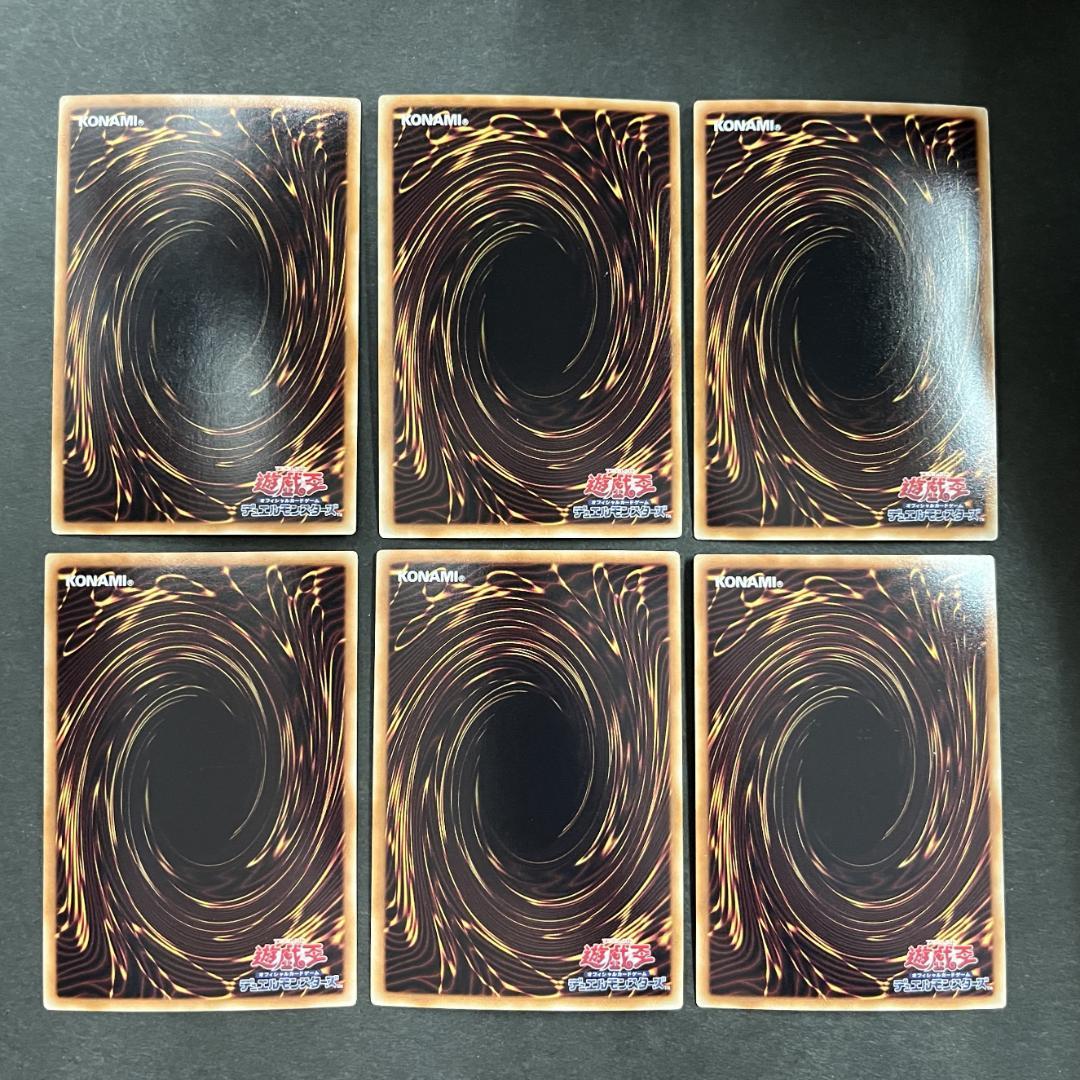 GOLD SERIES 2013　ゴールドシークレット　まとめ売り