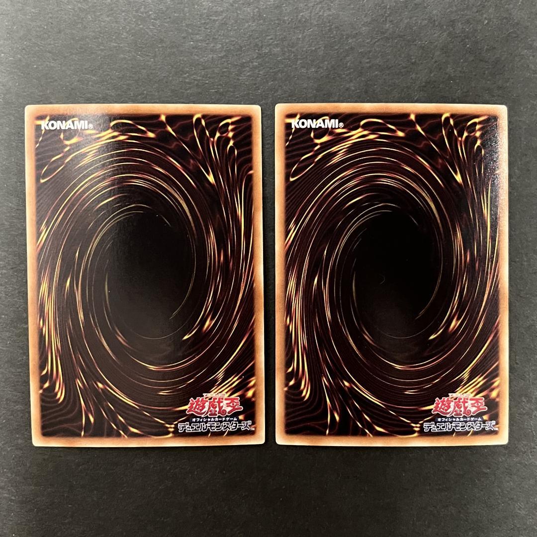 GOLD SERIES 2013　ゴールドシークレット　まとめ売り