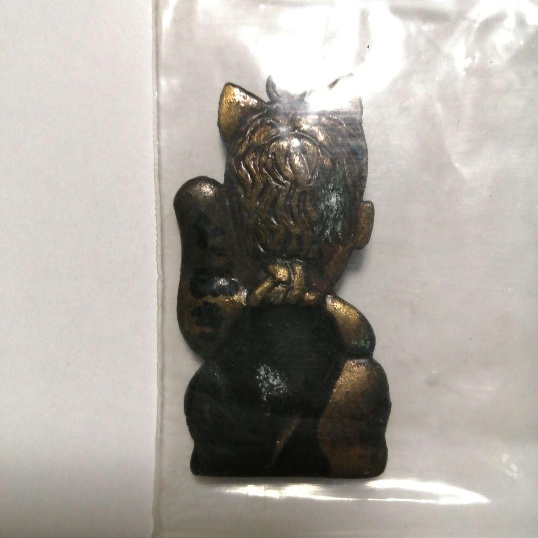 【昭和レトロ】天才・たけしの元気が出るテレビ　グッズ