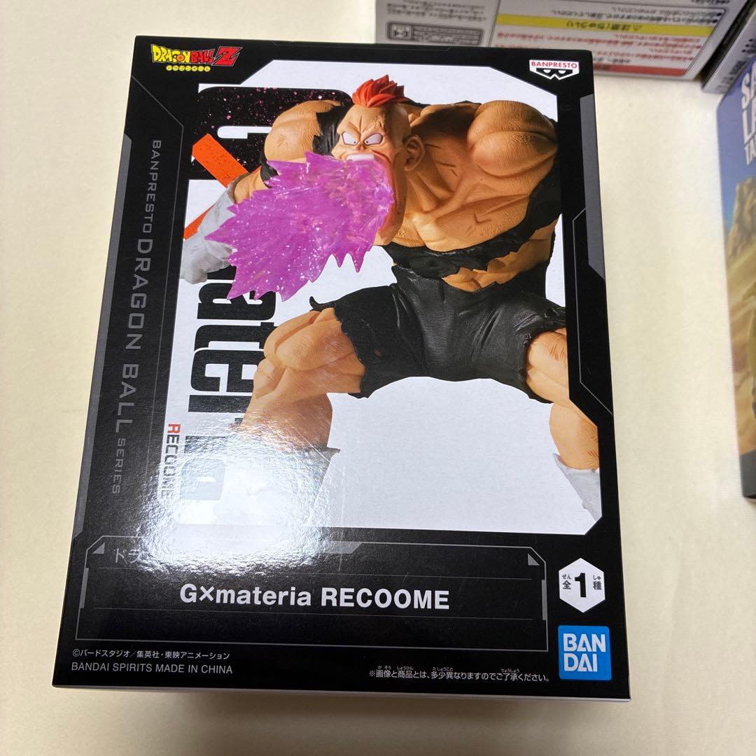 鳥山明フィギュア4点セット