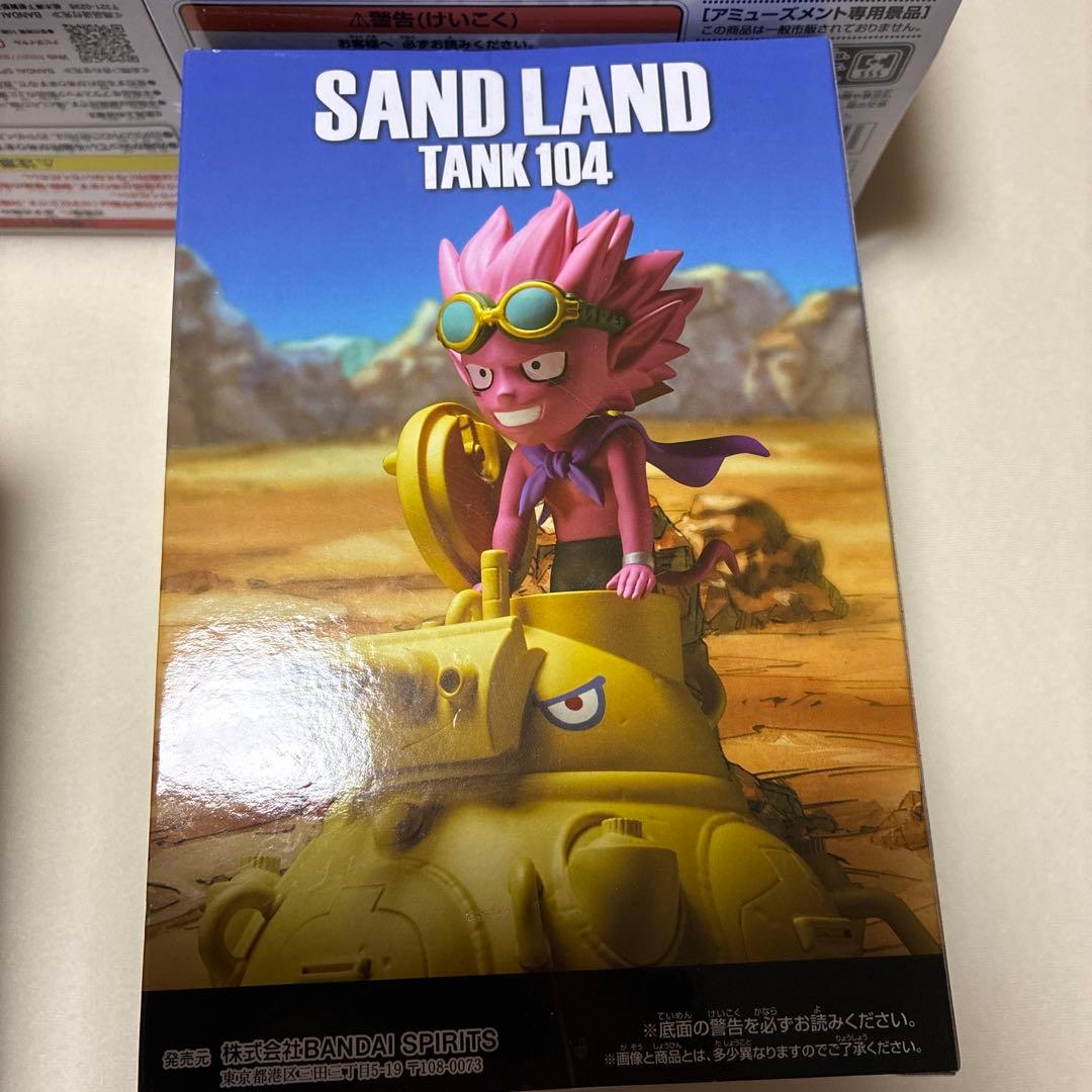 鳥山明フィギュア4点セット