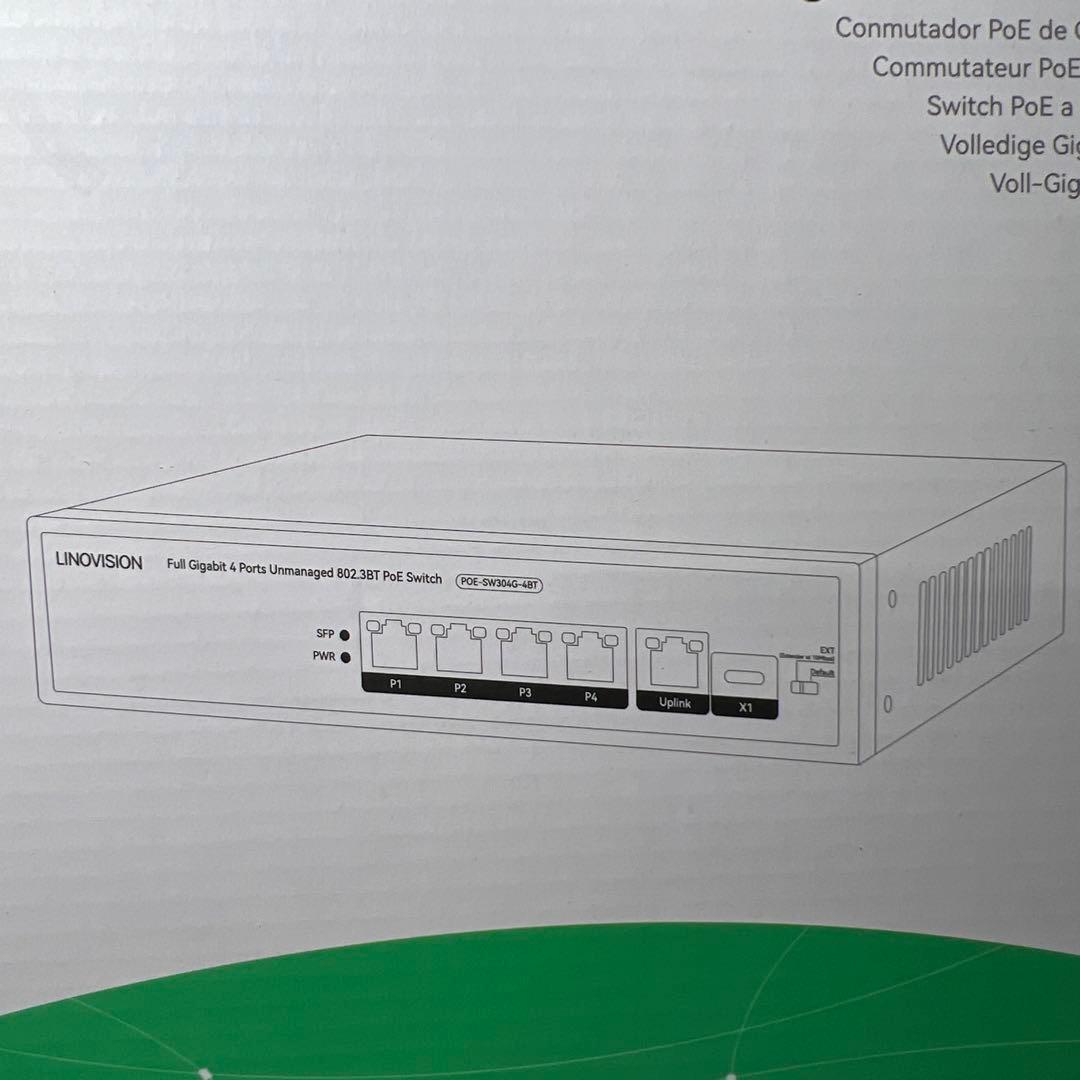 新品　LINOVISION 4ポート 全ポート1G対応 PoE++スイッチ