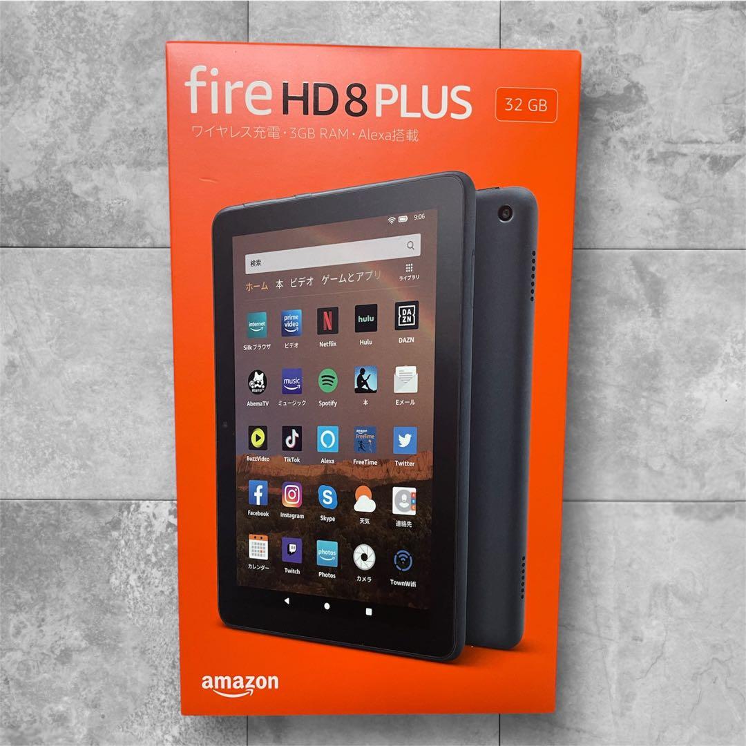fire HD 8 PLUS 32GB & ワイヤレス充電スタンド