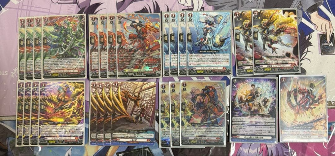 即購入可能　スリーブ付き　ドラゴンエンパイア　ヴィルベイル　デッキ＋パーツセット