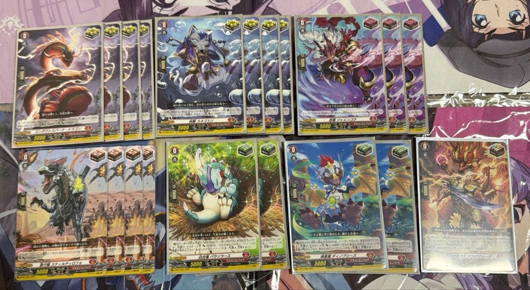 即購入可能　スリーブ付き　ドラゴンエンパイア　ヴィルベイル　デッキ＋パーツセット