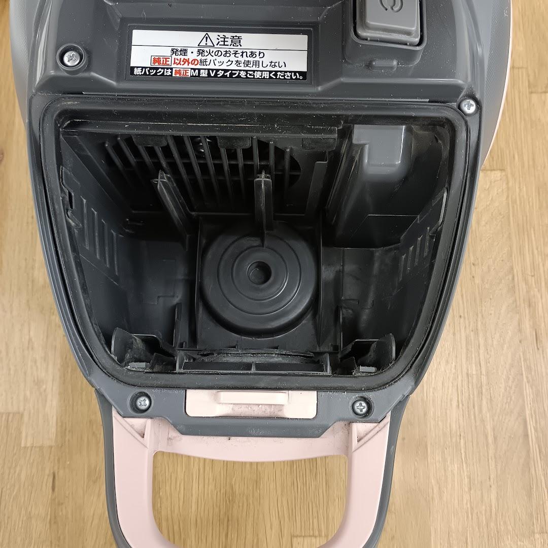パナソニック Panasonic 掃除機 紙パック式 MC-PK20A-P