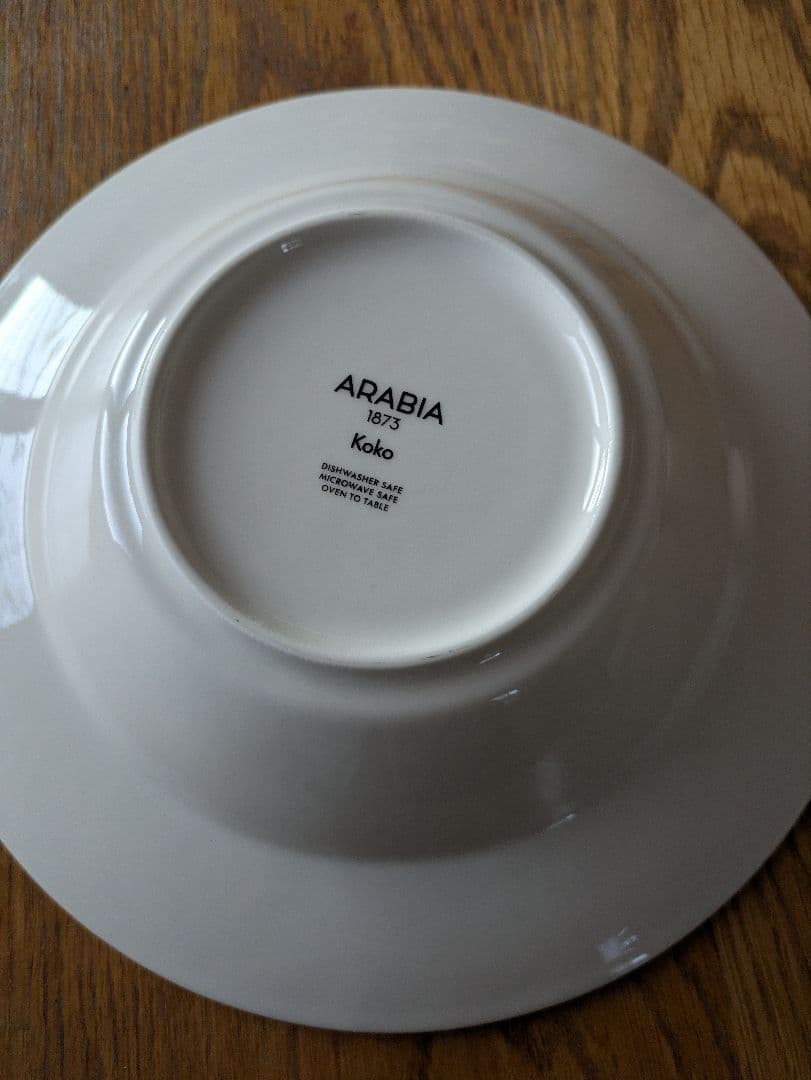 美品　ARABIAアラビア　koko ディーププレート　24センチ　4枚 リム皿
