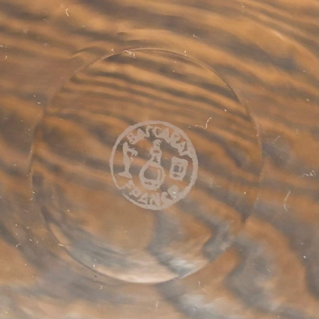 Baccarat Perfection Bowlバカラ パーフェクション ボウル