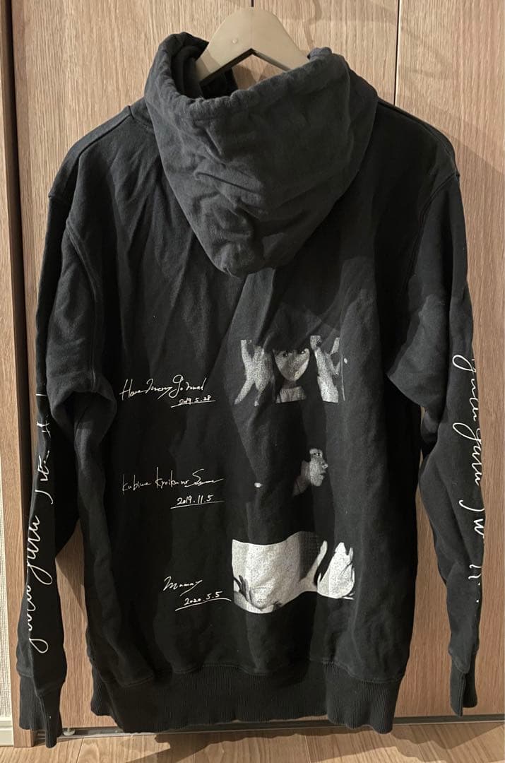 gulu gulu パーカー