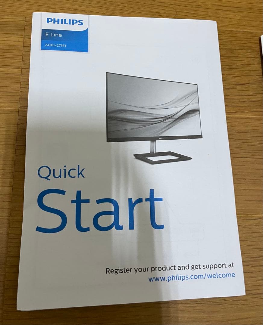 PHILIPS E line 27インチ LCDモニター