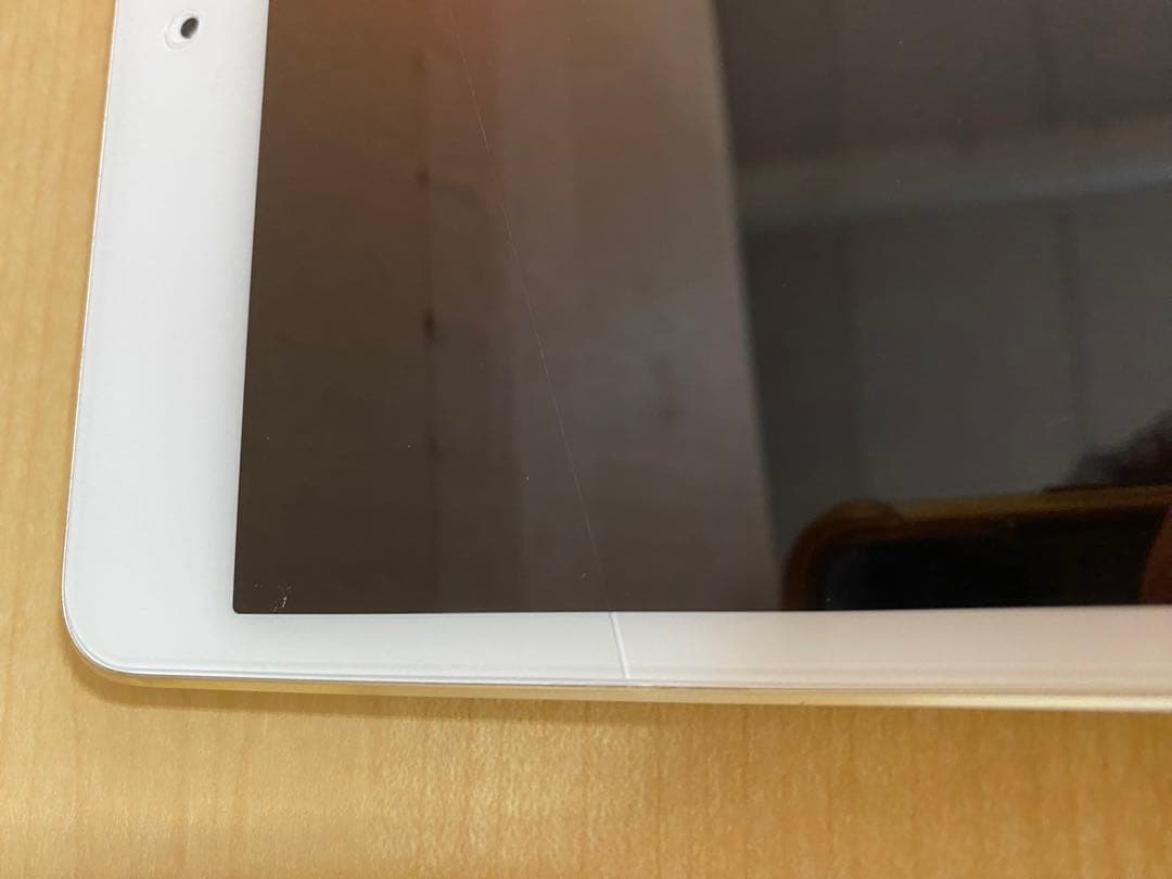 iPad mini4 WiFi 128GBゴールド