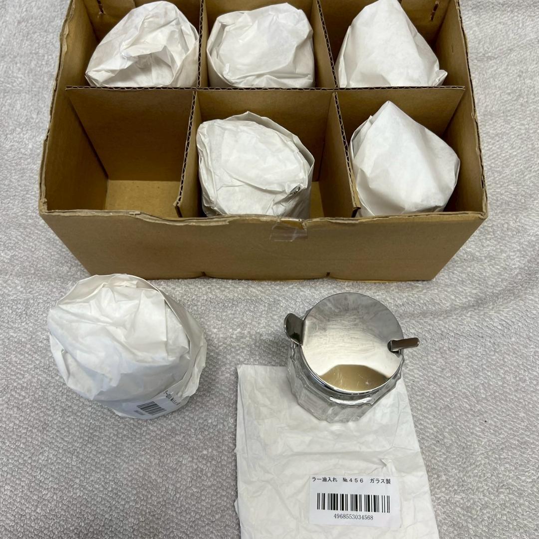 新品未使用 エムタカ ガラス製 ラー油入れ 7個セット No456 Y1731