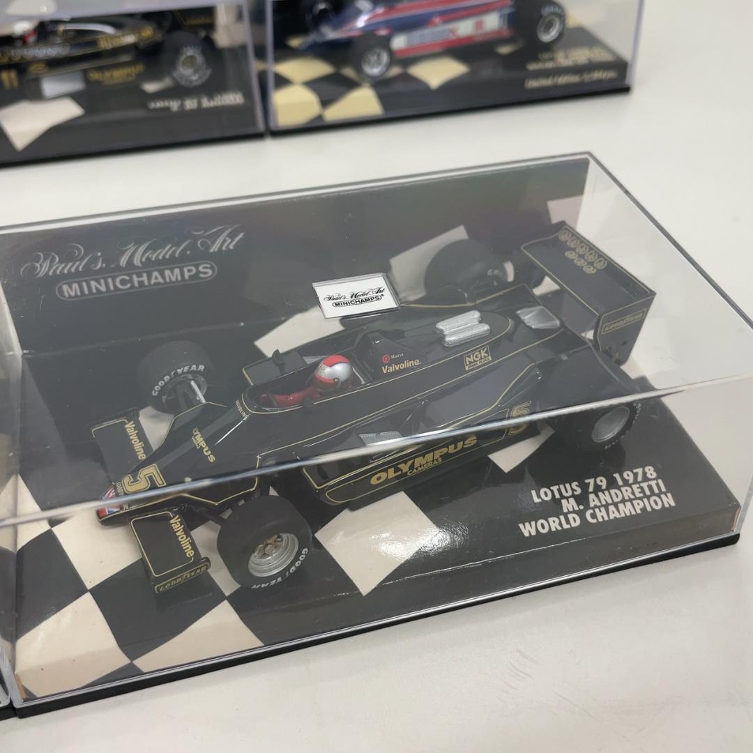 MINICHAMPS Lotus ミニカー 1:43スケール 5個まとめ