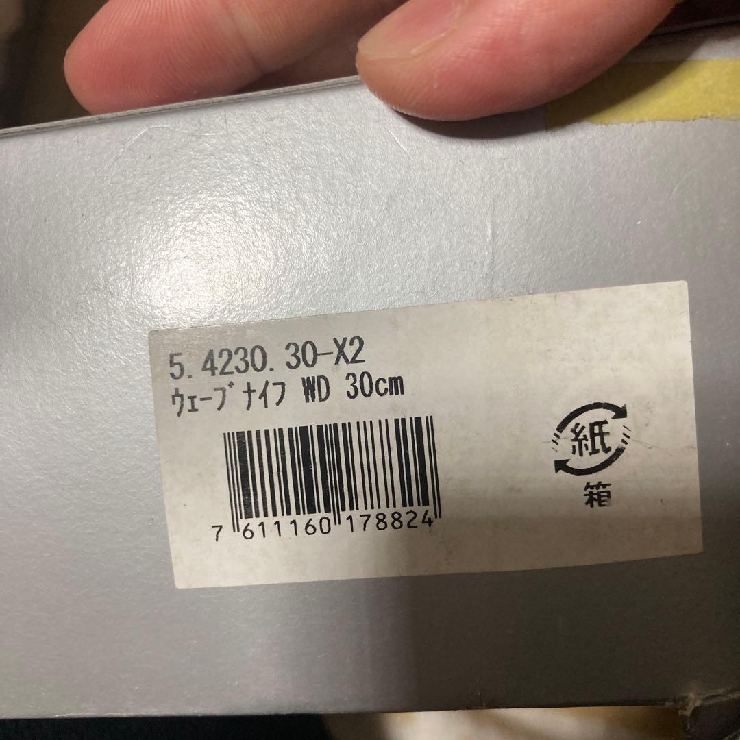 VICTORINOX(ビクトリノックス) ラーディングナイフ