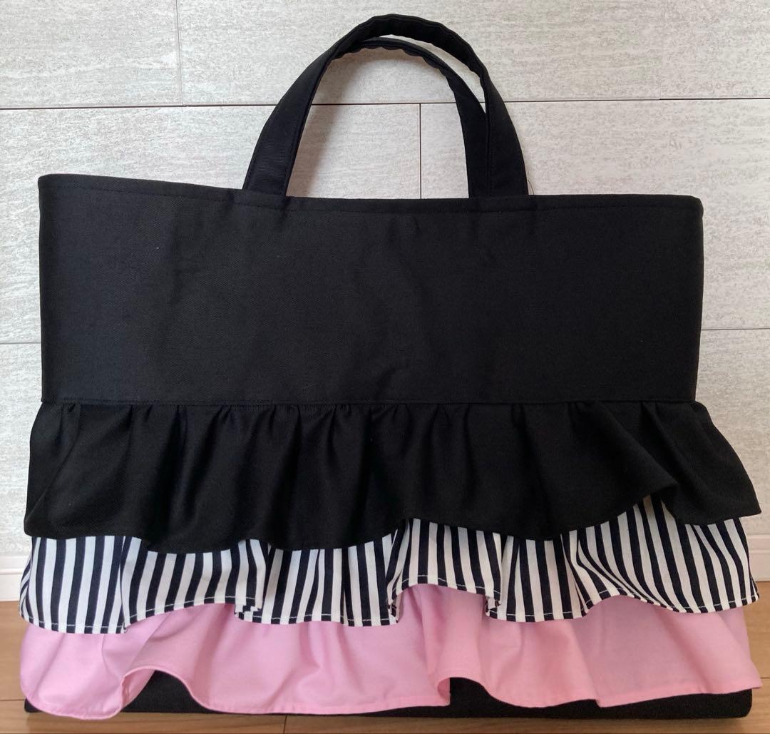 【きょんひめ様】レッスンバッグ2点