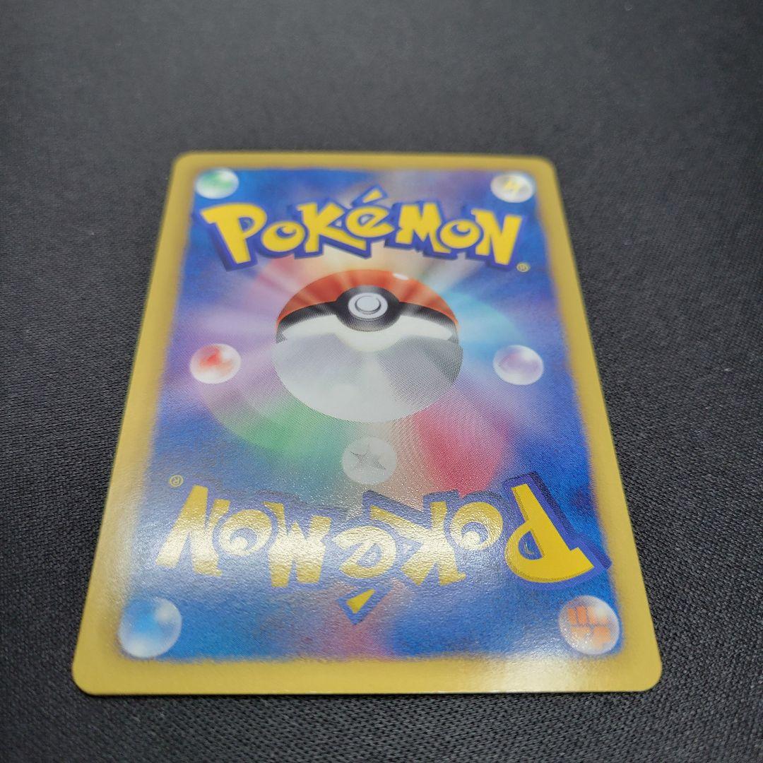 ブラッキー PROMO BW-Pプロモカード 188/BW-P