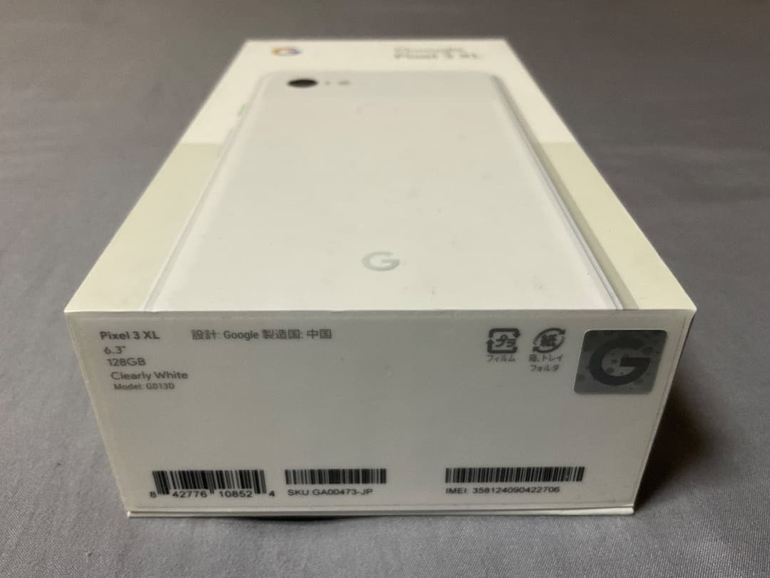 スマートフォン本体 Google Pixel 3XL