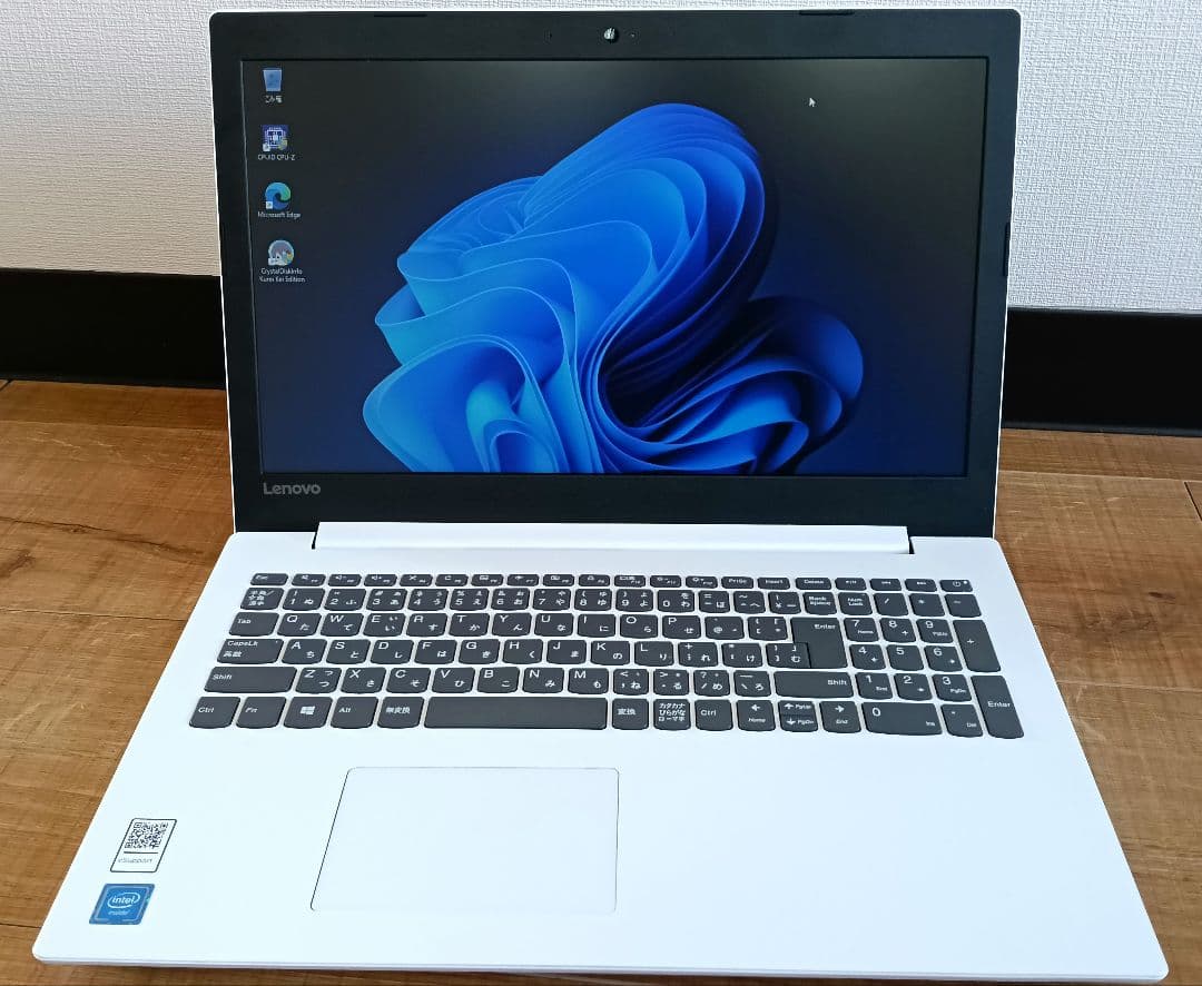 タイムセール 早い者勝ち！ ■ Lenovo ideapad 330 ノートPC