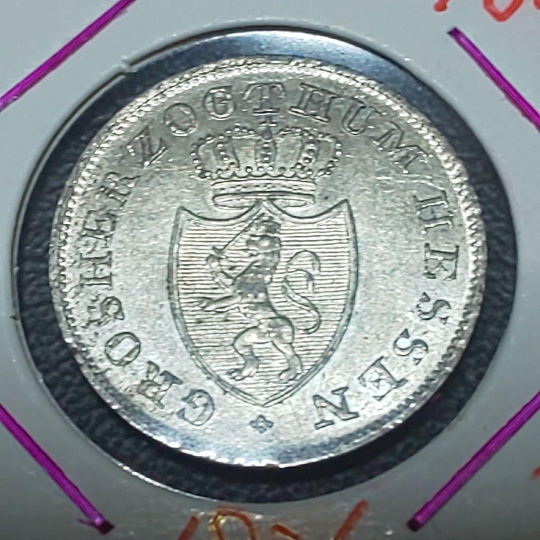 ヘッセン大公国 1826年 6 Kreuzer ！銀貨