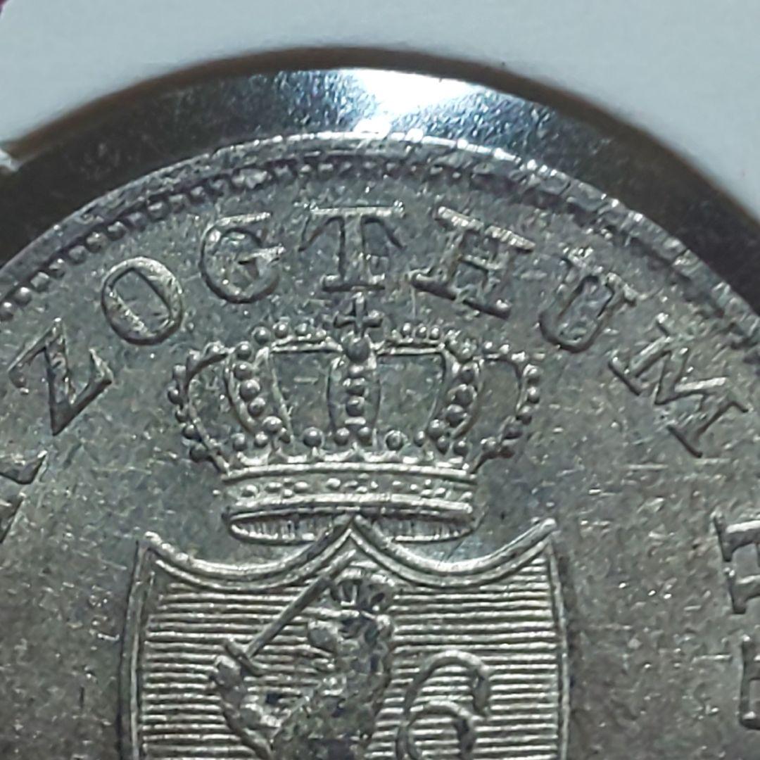 ヘッセン大公国 1826年 6 Kreuzer ！銀貨