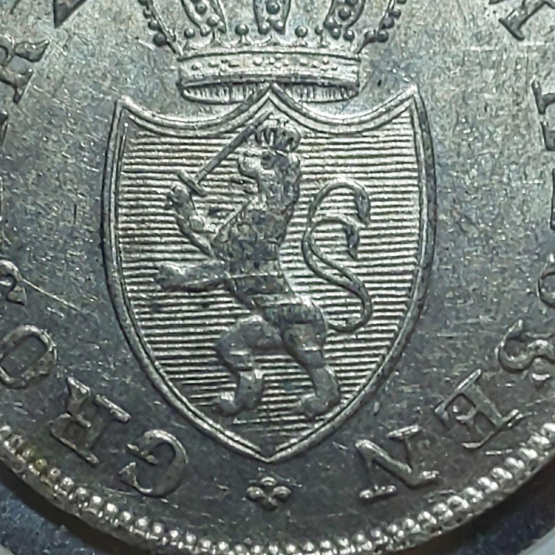 ヘッセン大公国 1826年 6 Kreuzer ！銀貨