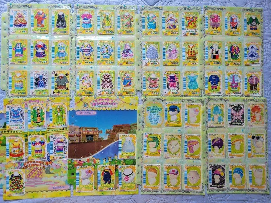 ワンタメカード約450枚(ゴールデンパピー２枚含)コンプリパピブックに入れて