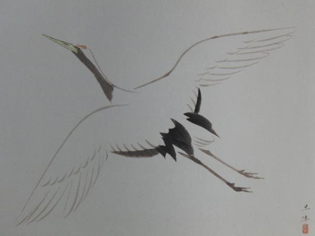 奥村土牛、【鶴】、希少画集画より、状態良好、新品高級額装付