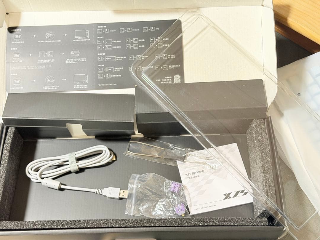 Ｘ75 メカニカルゲーミングキーボード　ホットスワップ対応