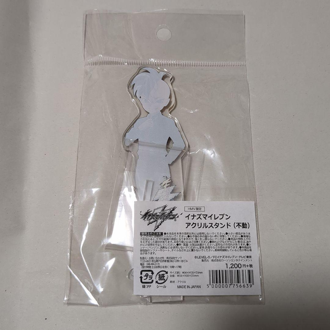 不動明王　グッズ　不動明王　アクリルスタンド