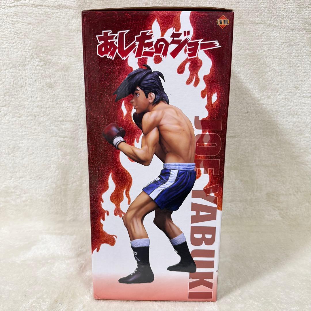 【新品】あしたのジョー 矢吹丈 ソフビ スタチュー フィギュア アートストーム