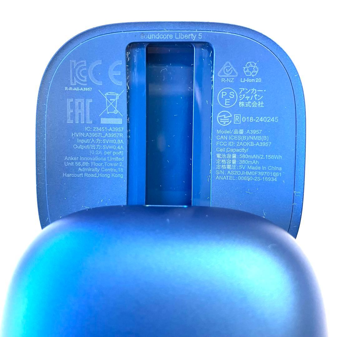 Anker Soundcore Liberty 5 ディープブルー