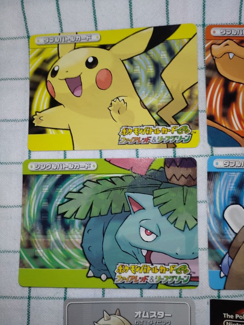 【超希少】ポケモンバトルカードe+　FR＆LG　取扱説明書と入っていた袋付き
