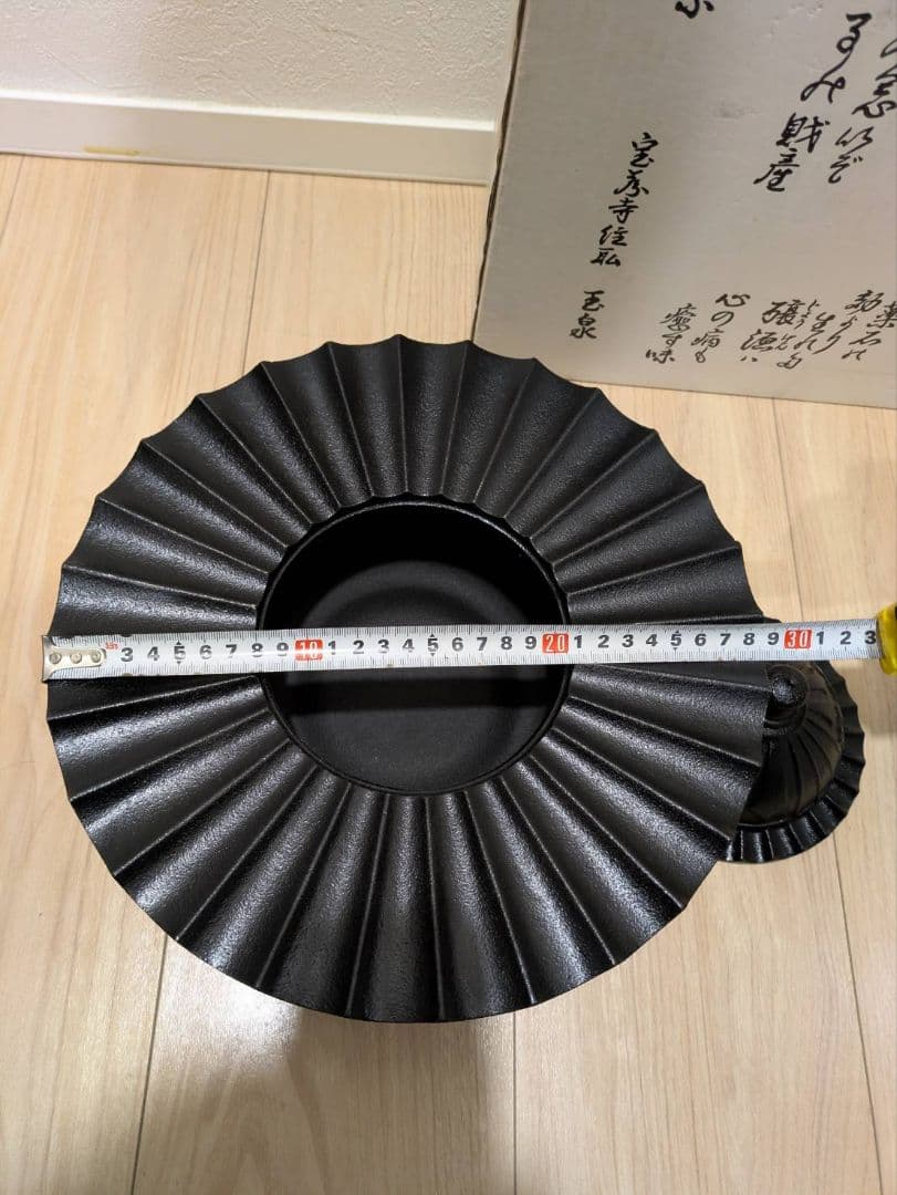 南部鉄 天ぷら鍋 勝喊鍋 かちどきなべ 関ヶ原 鍋 串揚げ