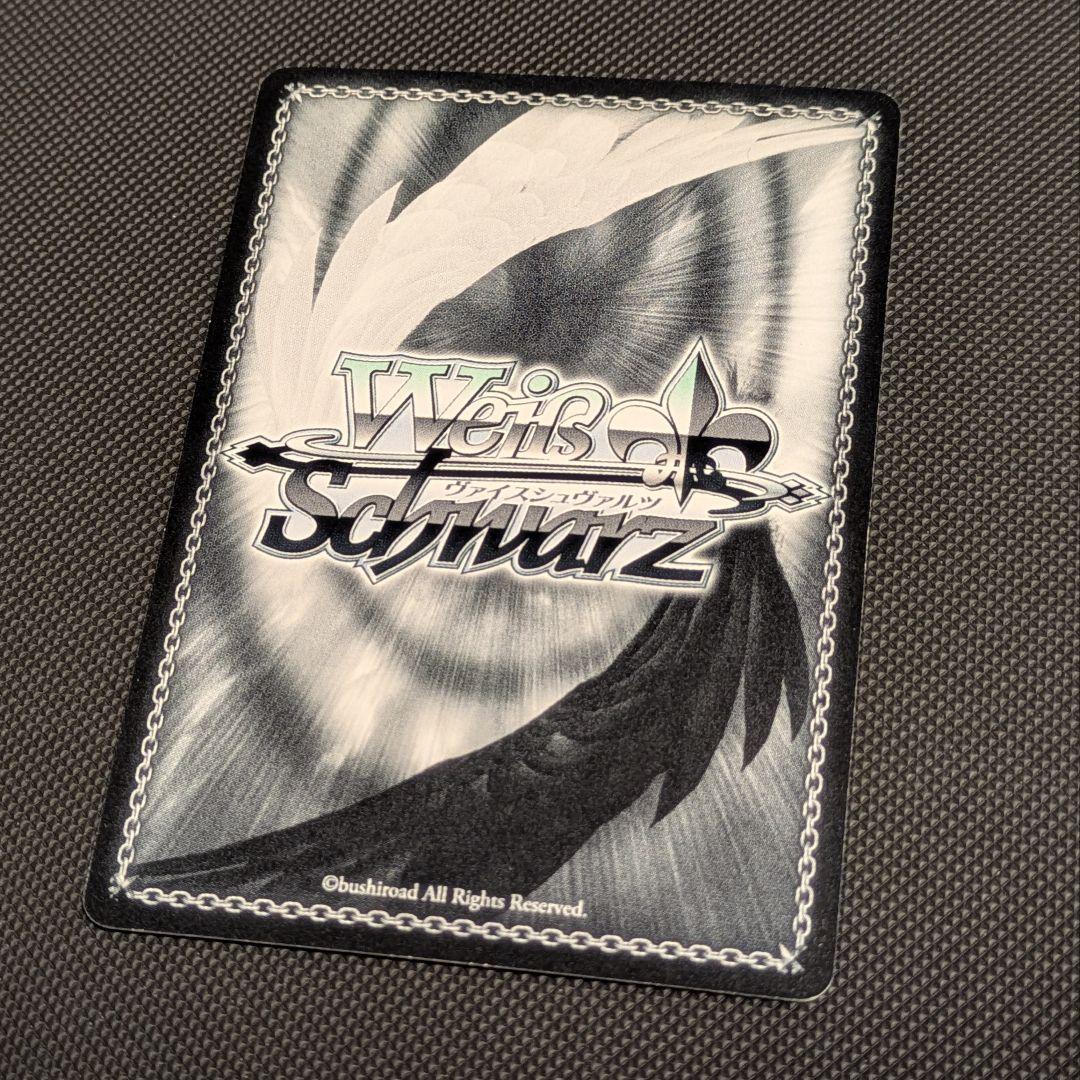 ヴァイスシュヴァルツ　異世界の少女　ブラックロックシューター　SP